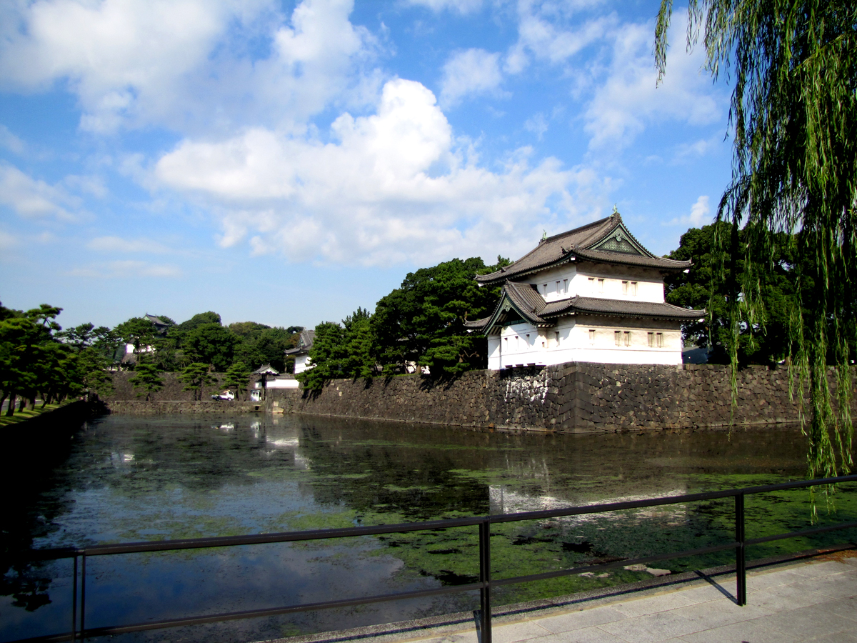 The imperial palace