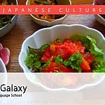 Tokyo hot spot, healthy Japanese home-style cooking