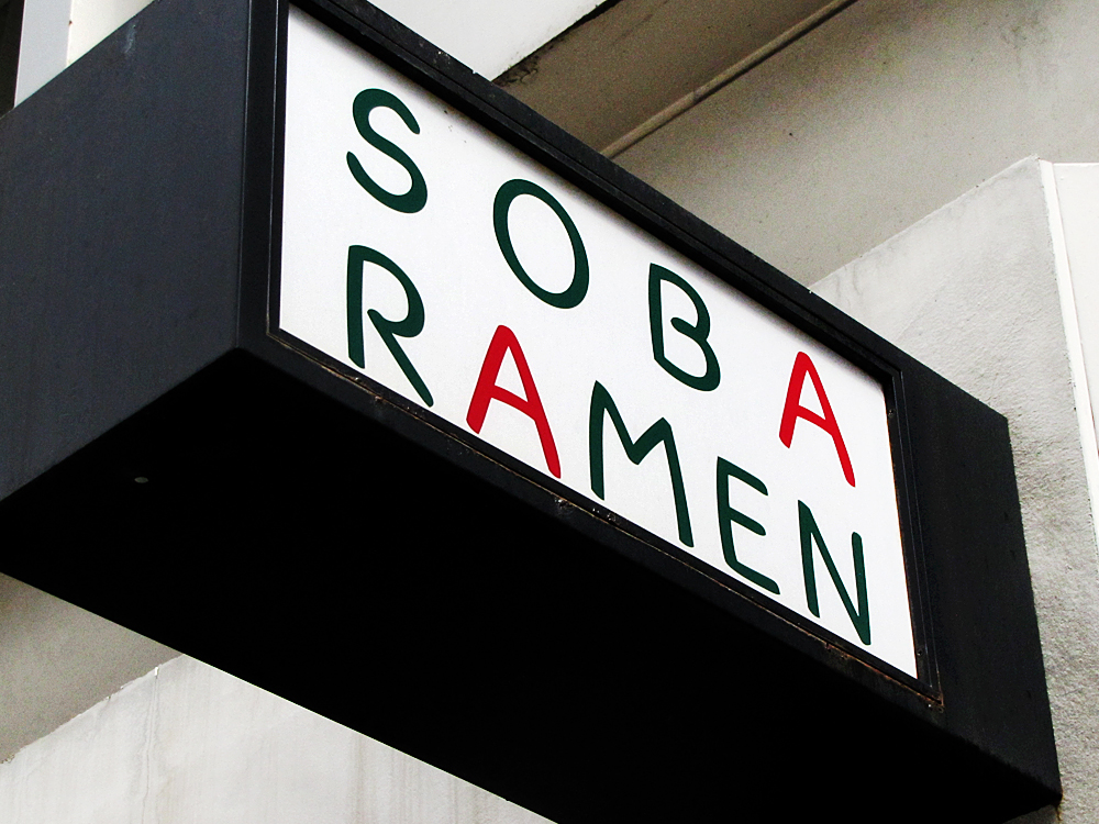 Soba Ramen