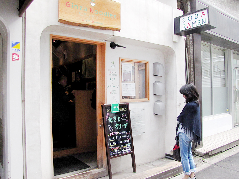 MogitoOlive, Ramen hotspot in Ginza Tokyo