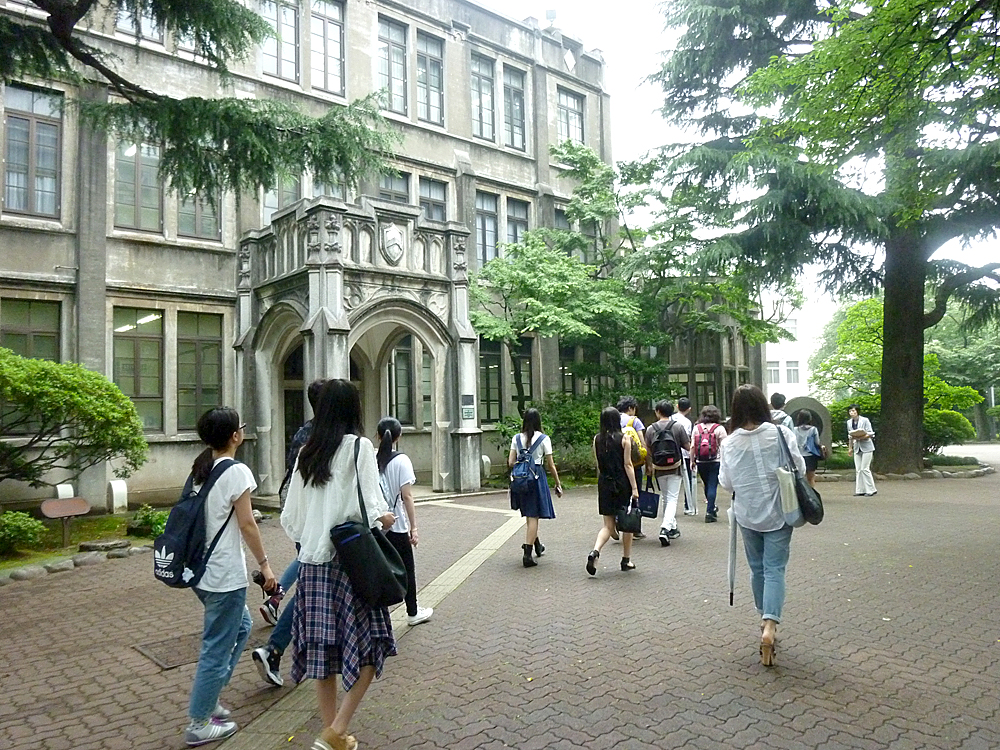 Japan University and college Tour