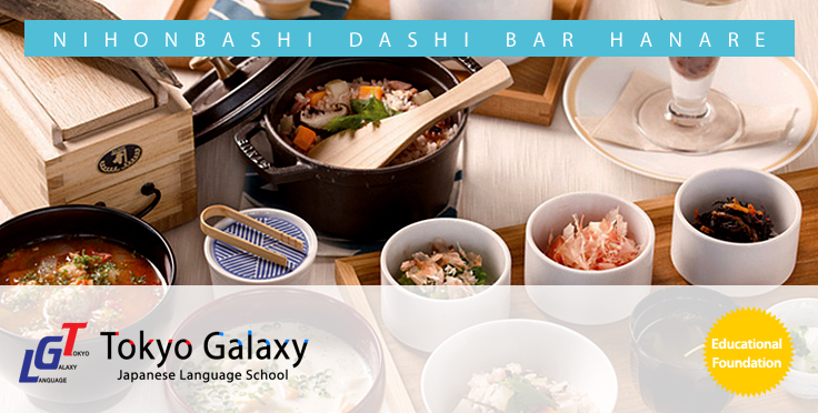 Nihonbashi Dashi bar Hanare