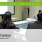 The Business Japanese Class of Tokyo Galaxy Japanese Language School