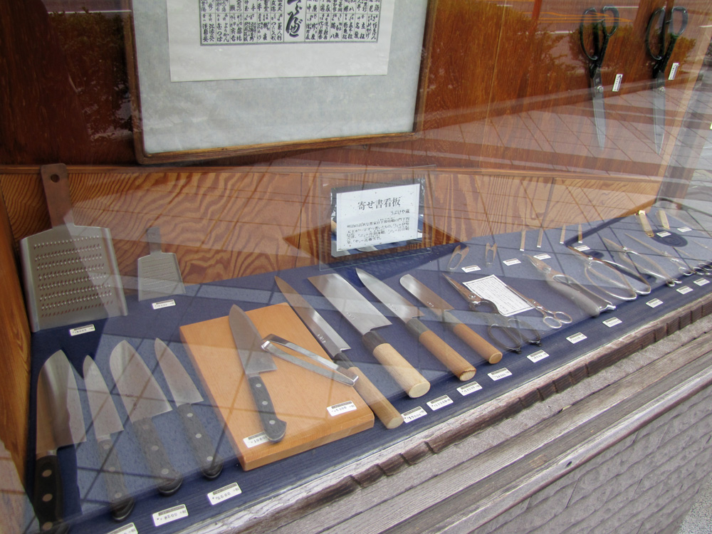 Ubukeya store for knives in Tokyo Ningyocho