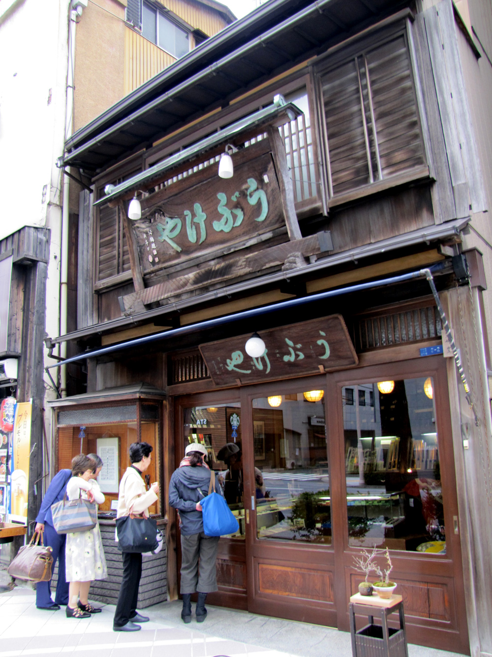 Ubukeya store for knives in Tokyo Ningyocho