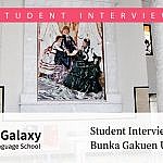 Testimonial for Faculty of Fashion Science, Bunka Gakuen University