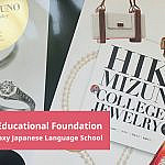 Student Interview: entering Hiko Mizuno College of Jewelry's Jewelry Creator Course