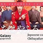 Recommendation for Japanese cartoon portraying Japanese tradition Chihayafuru