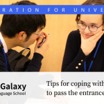 Tips for coping with interviews to pass the entrance exams for Japanese universities