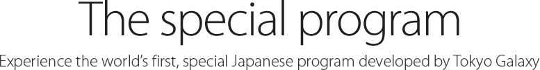 Various Special Japanese Program