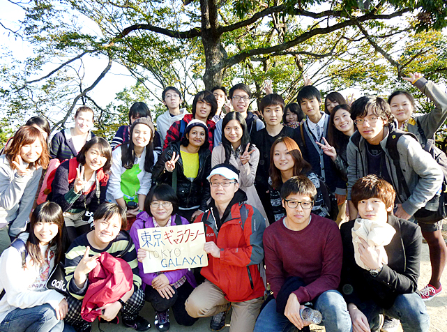 Takao mountain