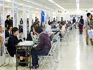 University and College Fair for Tokyo Galaxy Japanese Language