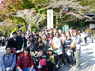 Takao mountain