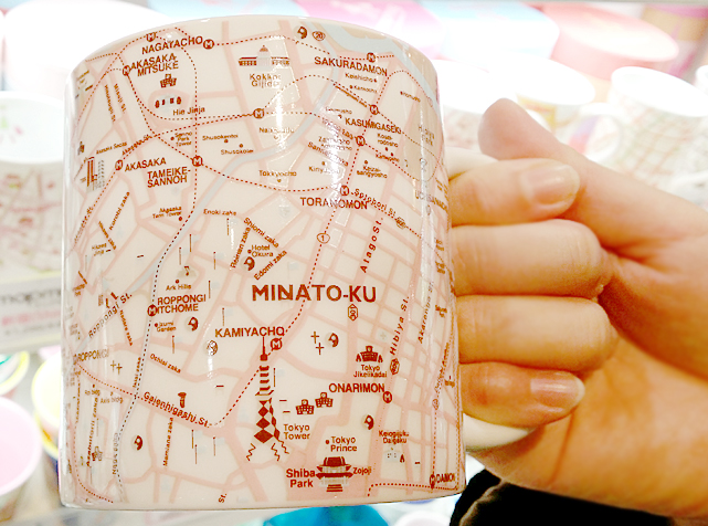 Ginza