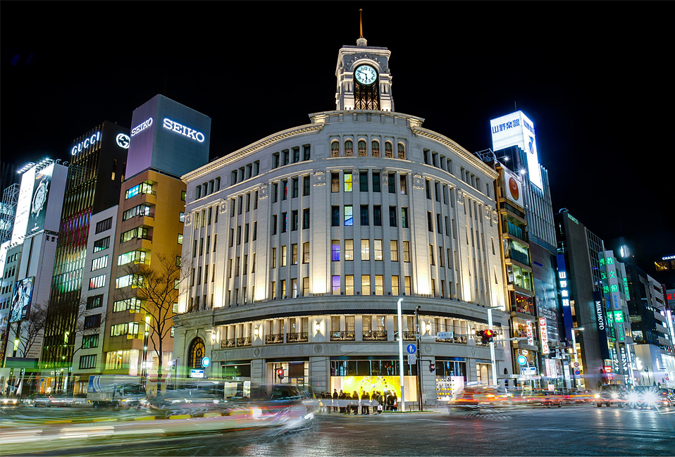 Ginza