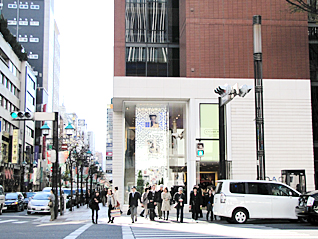 Ginza