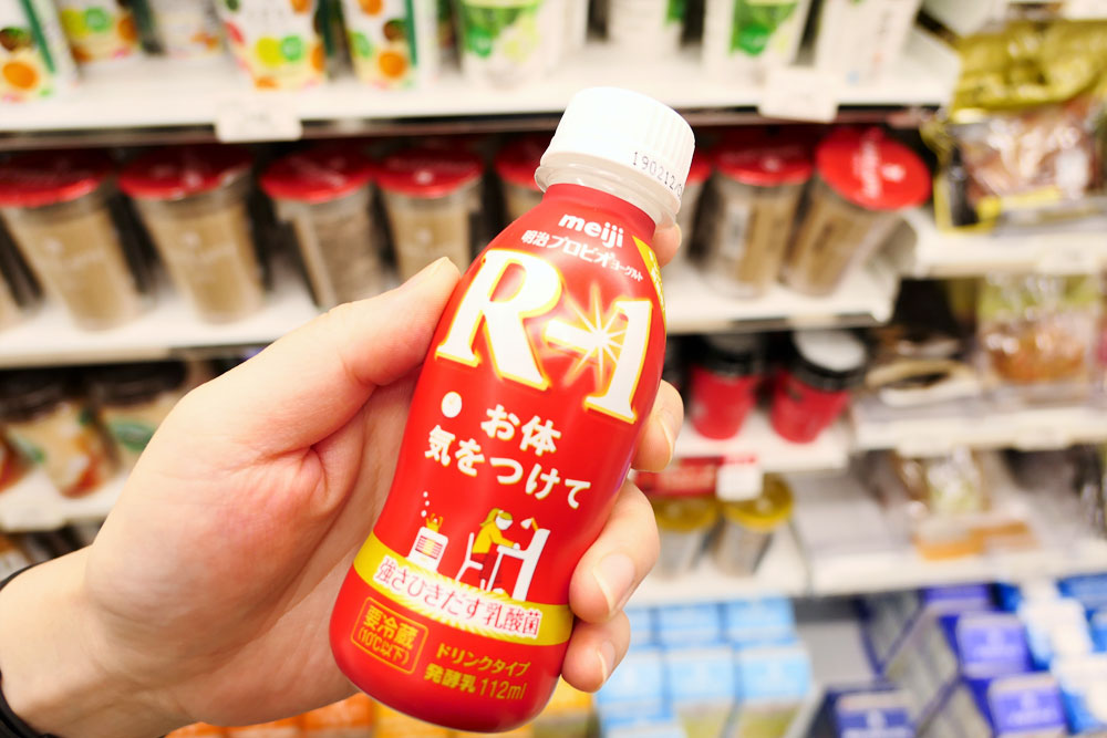 The ever-evolving Japanese convenience stores
