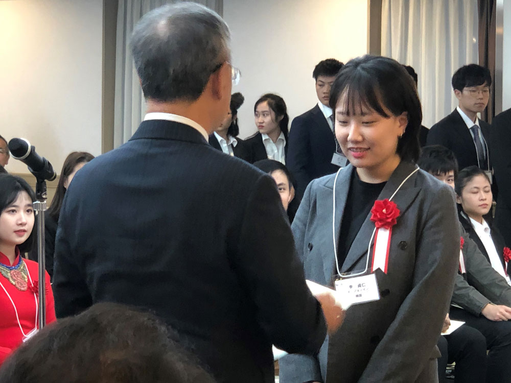 The 18th Award Ceremony of the Lee Su-hyun Scholarship 