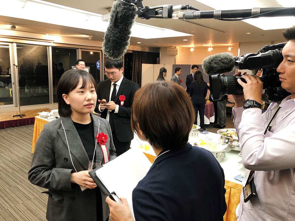 The 18th Award Ceremony of the Lee Su-hyun Scholarship 