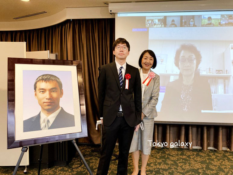 The 19th Award Ceremony of the Lee Su-hyun Scholarship