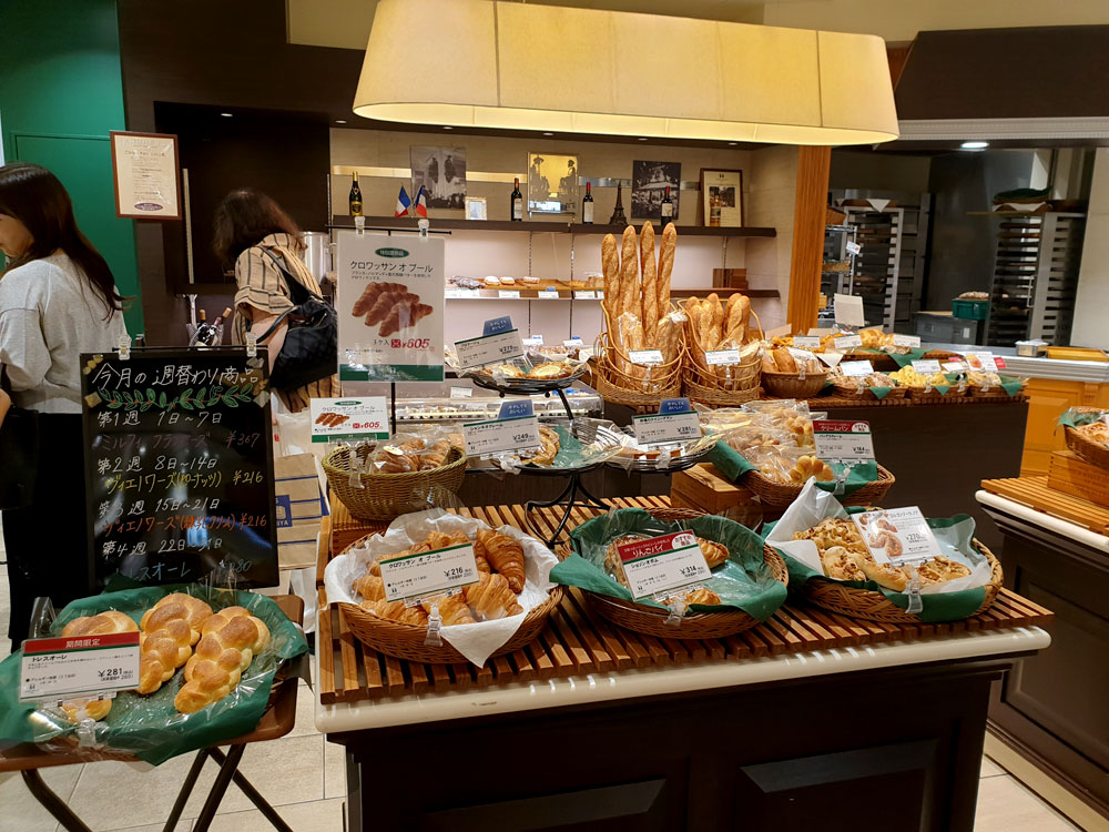 Student interview: entering Ecole de Patisserie de Tokyo’s Bread-making Course