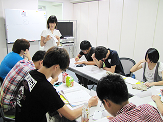 Summer vacation program