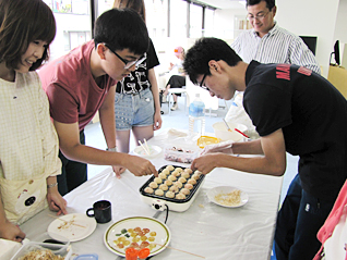 Summer vacation program