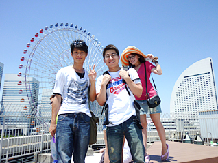 Summer vacation program