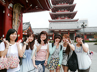 Summer vacation program