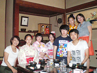 Summer vacation program