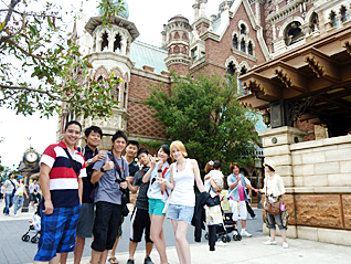 Disney Sea Resort