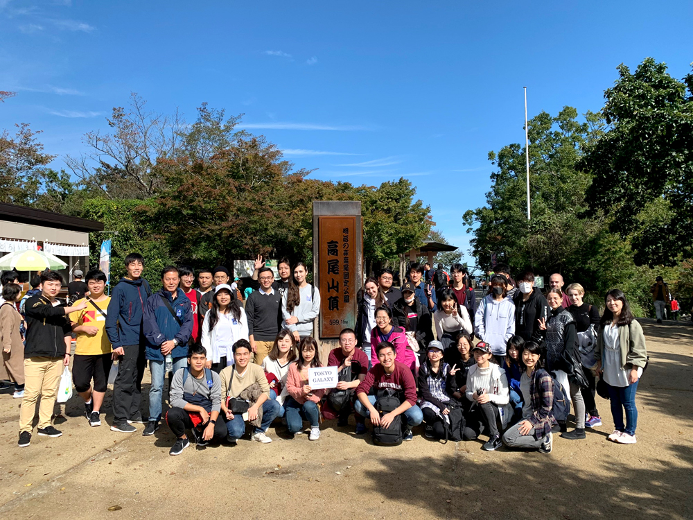 Memories of the mountain hike at Takaosan, Tokyo