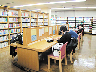 Mita Library
