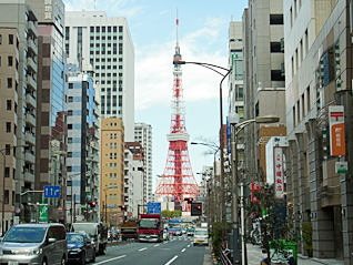 Tokyo Tower
