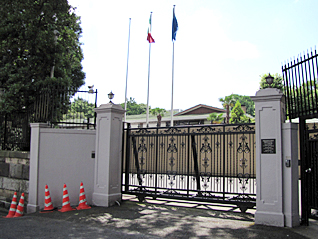 Tamachi Italian Embassy Area
