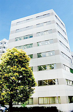 Educational Foundation Tokyo Galaxy Japanese Language School