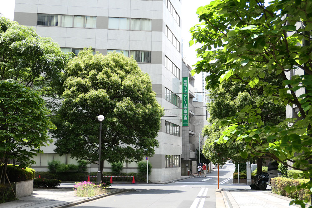 考上東京點心製造學校西式點心本科的過程