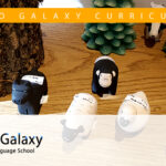 Tokyo Galaxy Japanese Language School Curriculums