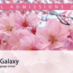 information on 2018 April (long-term) Admissions and April Preparatory Course Admissions