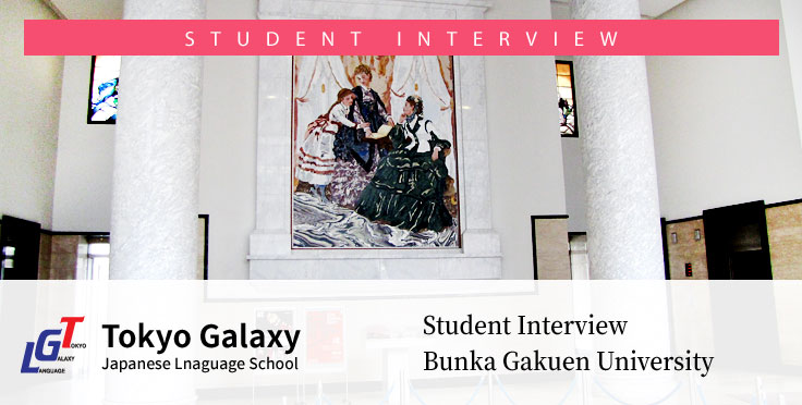 Testimonial for Faculty of Fashion Science, Bunka Gakuen University