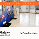 Let's reduce food waste and loss!