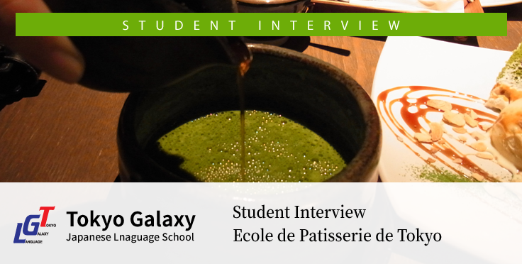 A student’s way to passing the entrance exam for Ecole de Patisserie de Tokyo
