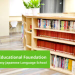 Frequently Asked Questions on Tokyo Galaxy Japanese Language School