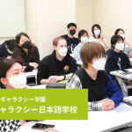 久しぶりの学校行事!~オリエンテーリング