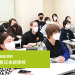 久違的學校活動