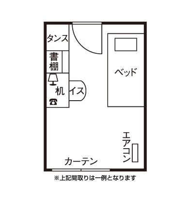 ドーミー南葛西 男子専用