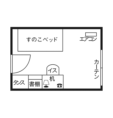 ドーミー西葛西Lei女子学生生徒会館